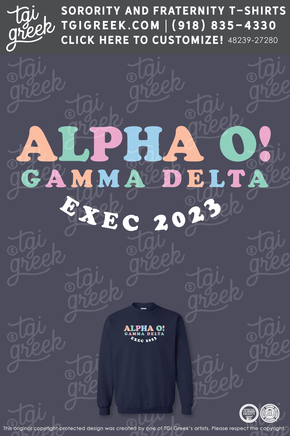 Alpha Omicron Pi – USAL Exec Crewneck