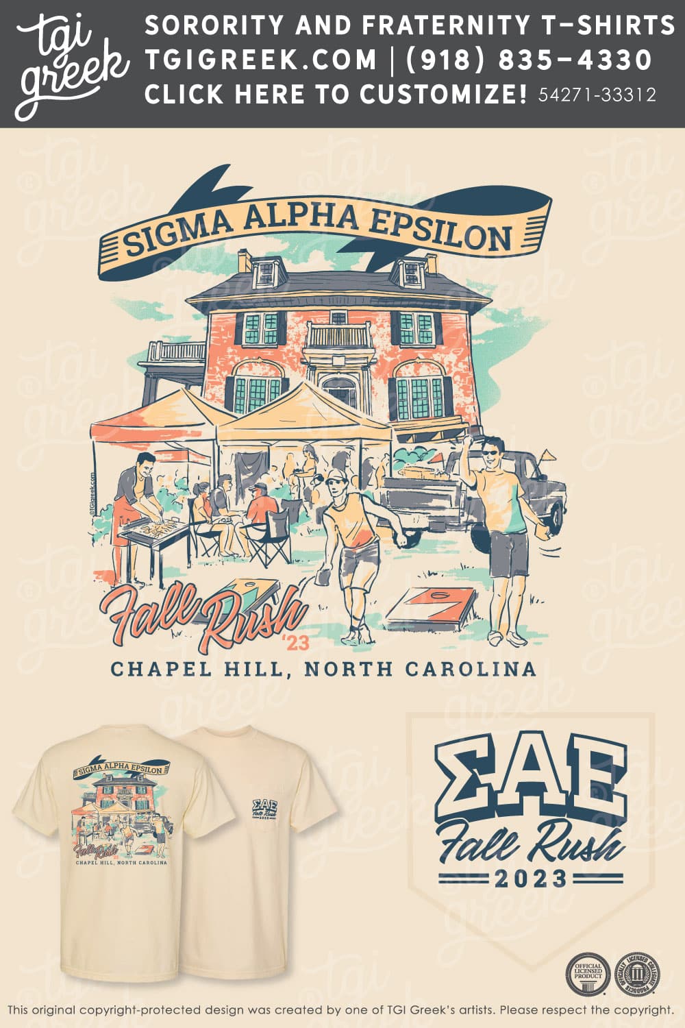 Sigma Alpha Epsilon – UNCCH Fall Rush