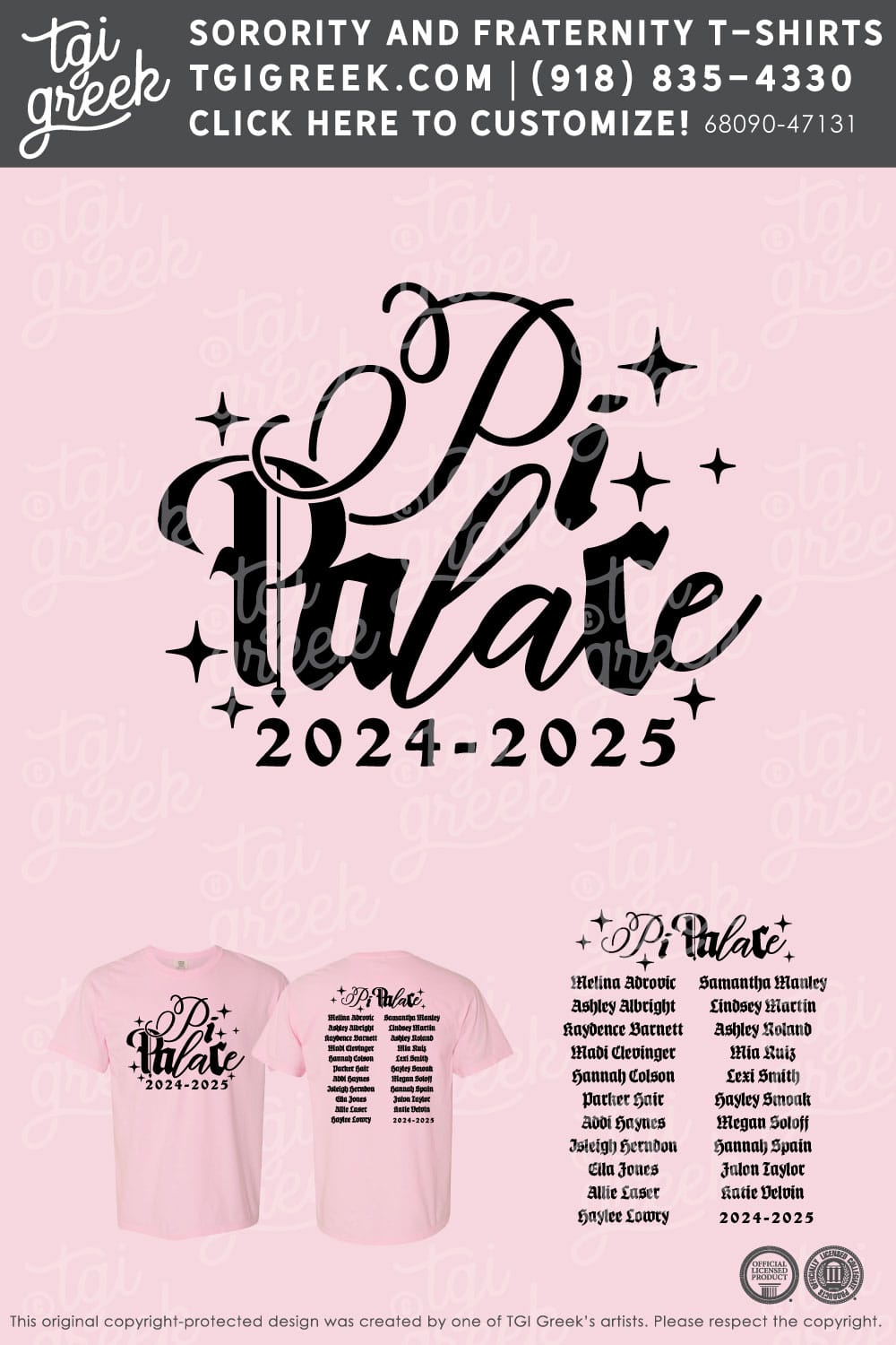 Alpha Delta Pi – MTSU House Shirts