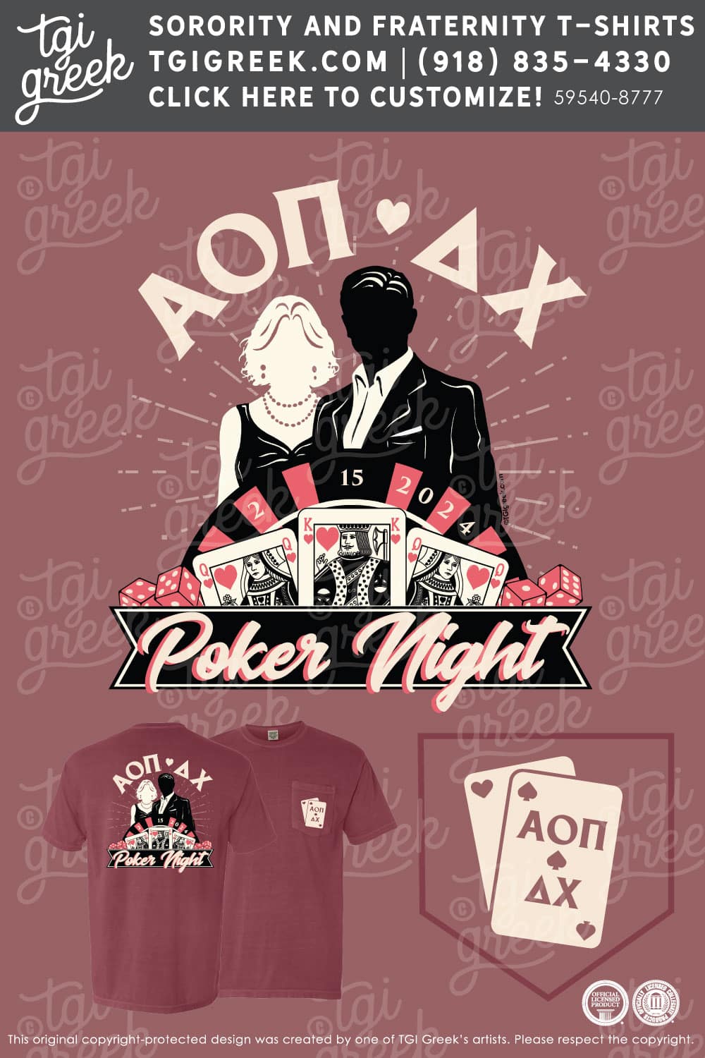 Delta Chi – JSU Poker Night Mixer