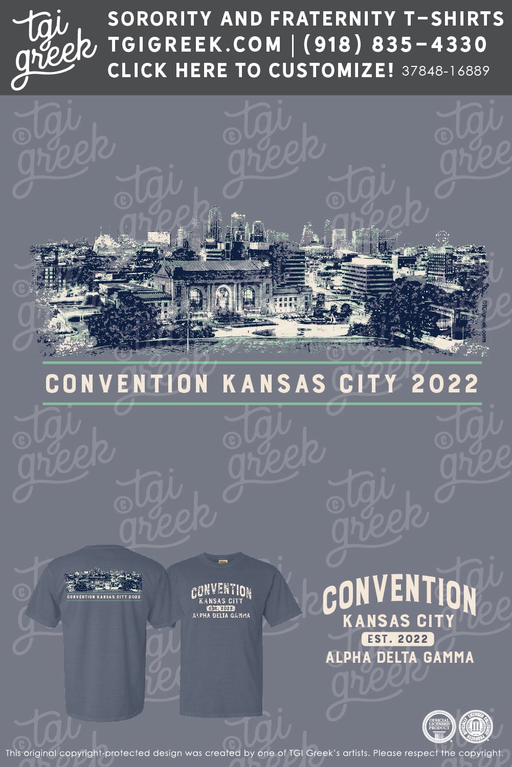 Alpha Delta Gamma – ROCK Convention