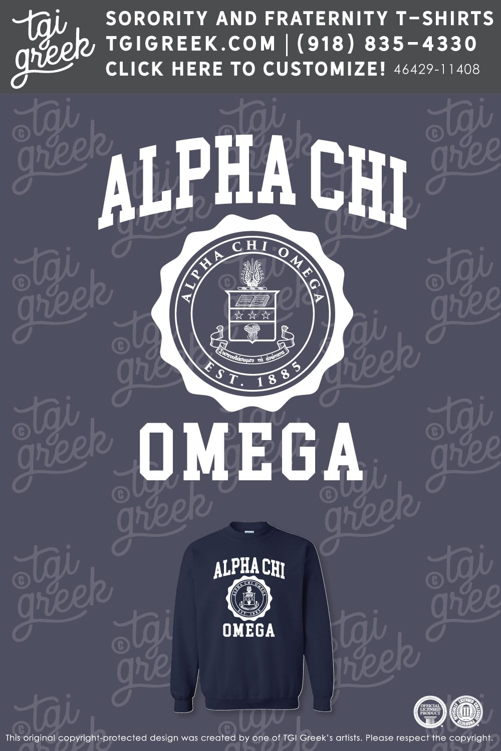 Alpha Chi Omega – OSU PR Crest