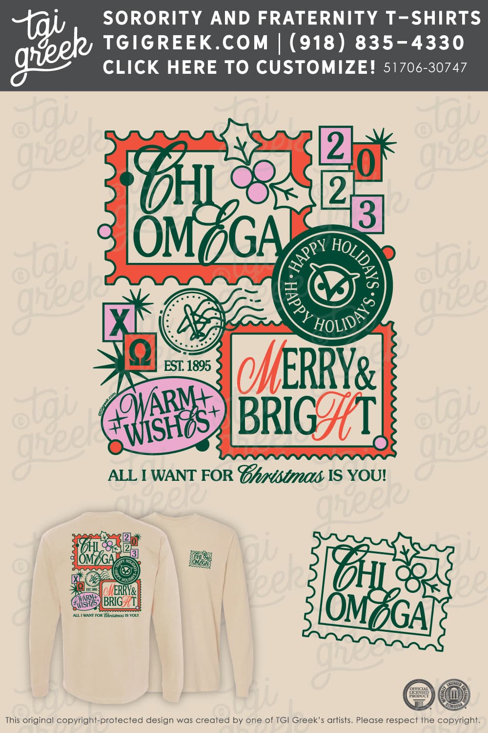 TGI – Chi Omega Xmas Stamps