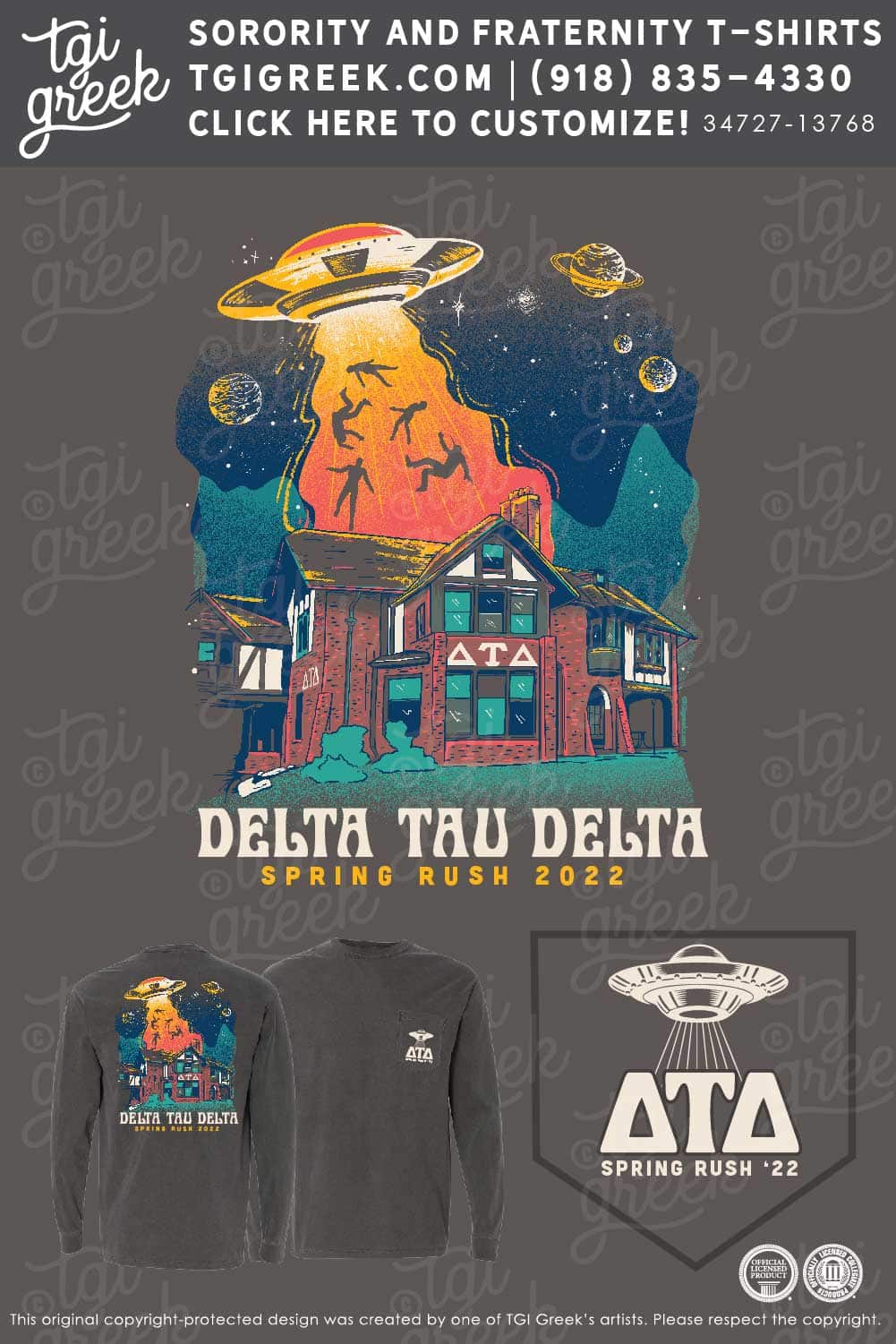Delta Delta Delta – CWRU Rush Spring 2022