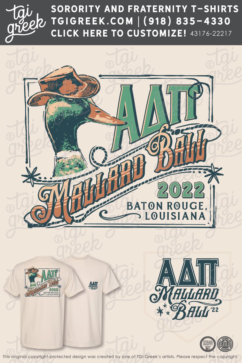 Alpha Delta Pi – LSU Mallard Ball