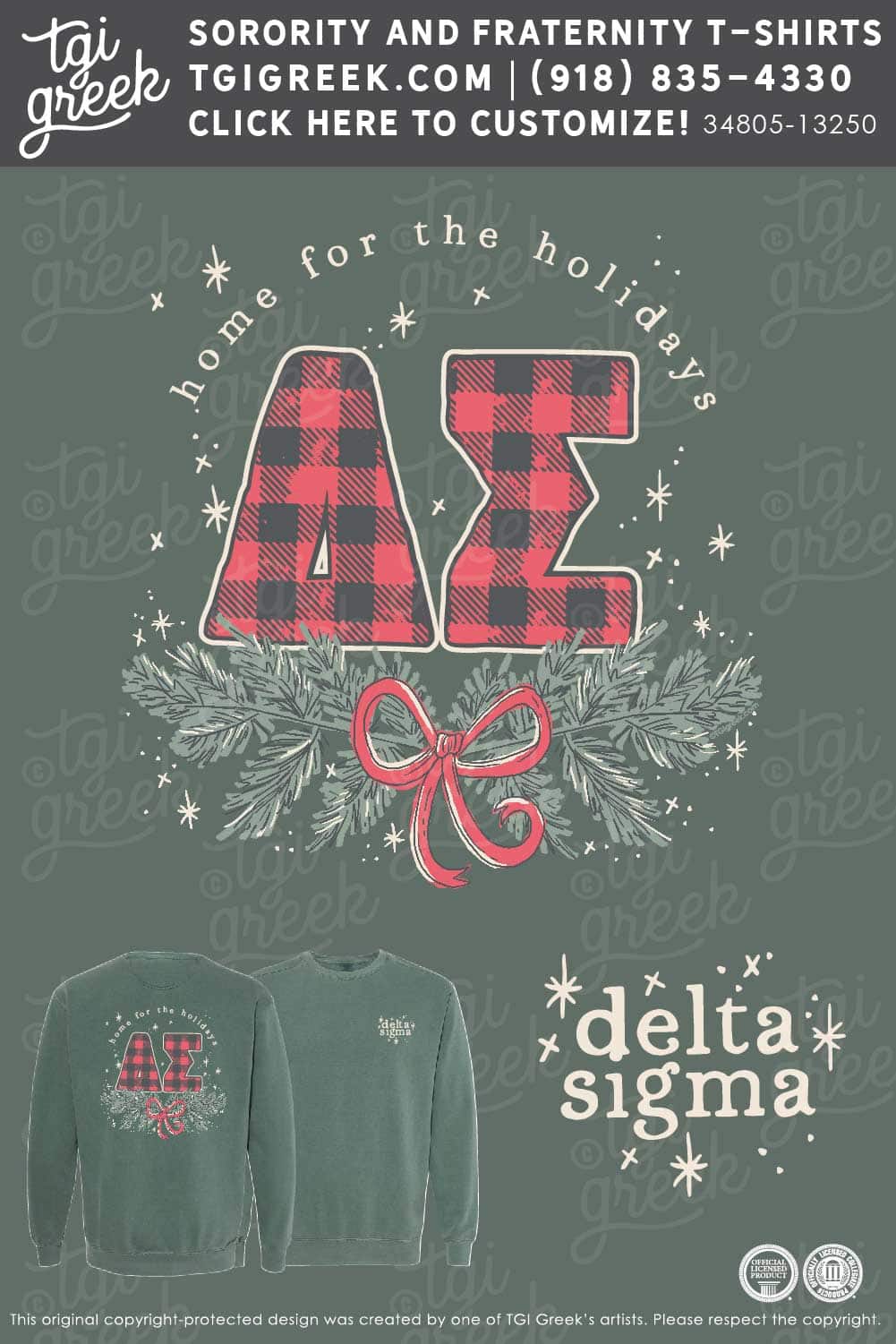 Delta Sigma – AZSU Holiday PR