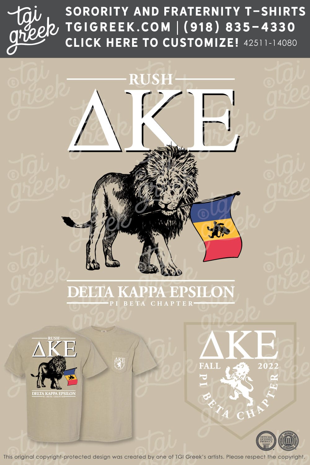 Delta Kappa Epsilon – TROY Fall Rush