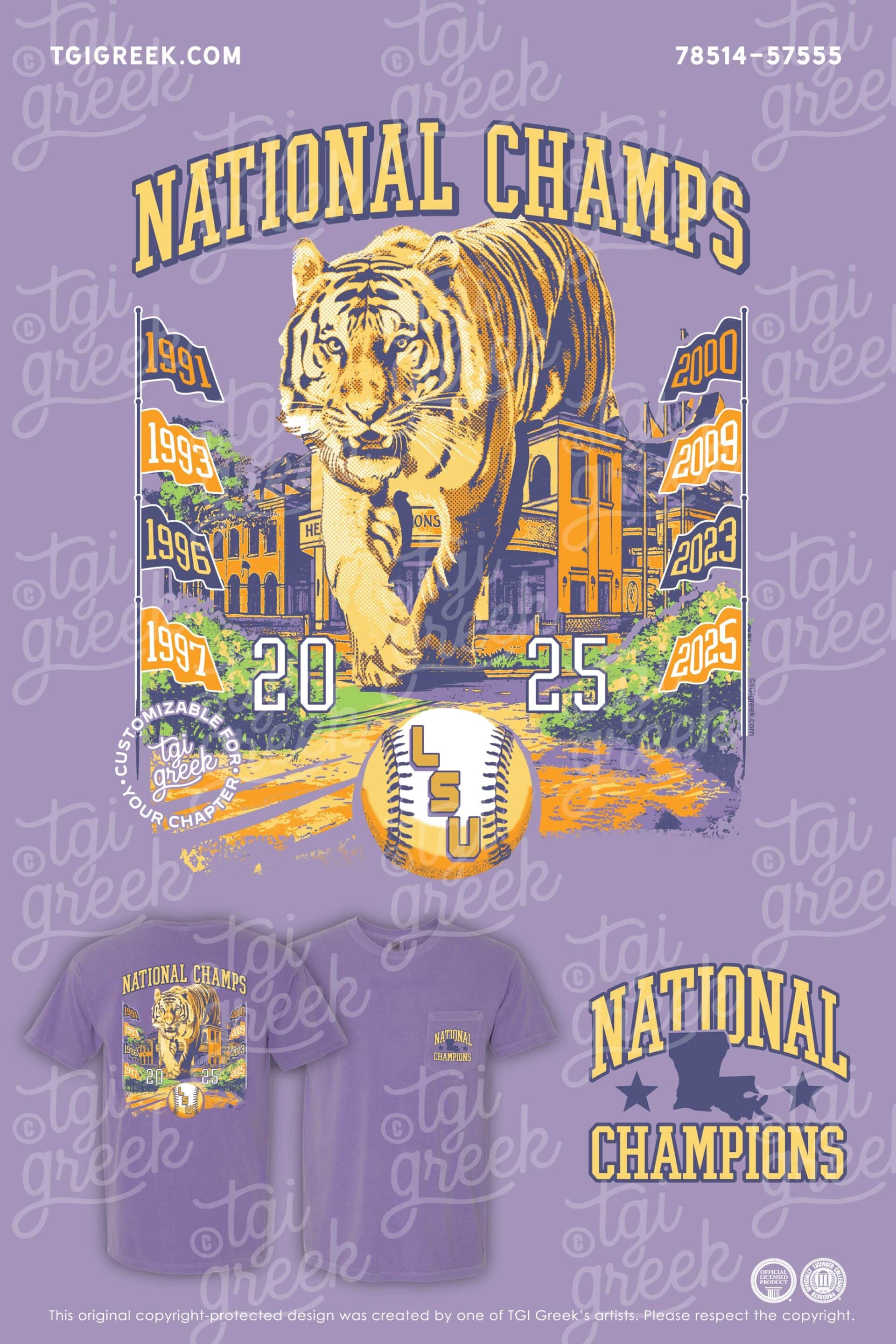 Kappa Sigma – LSU Fall Rush