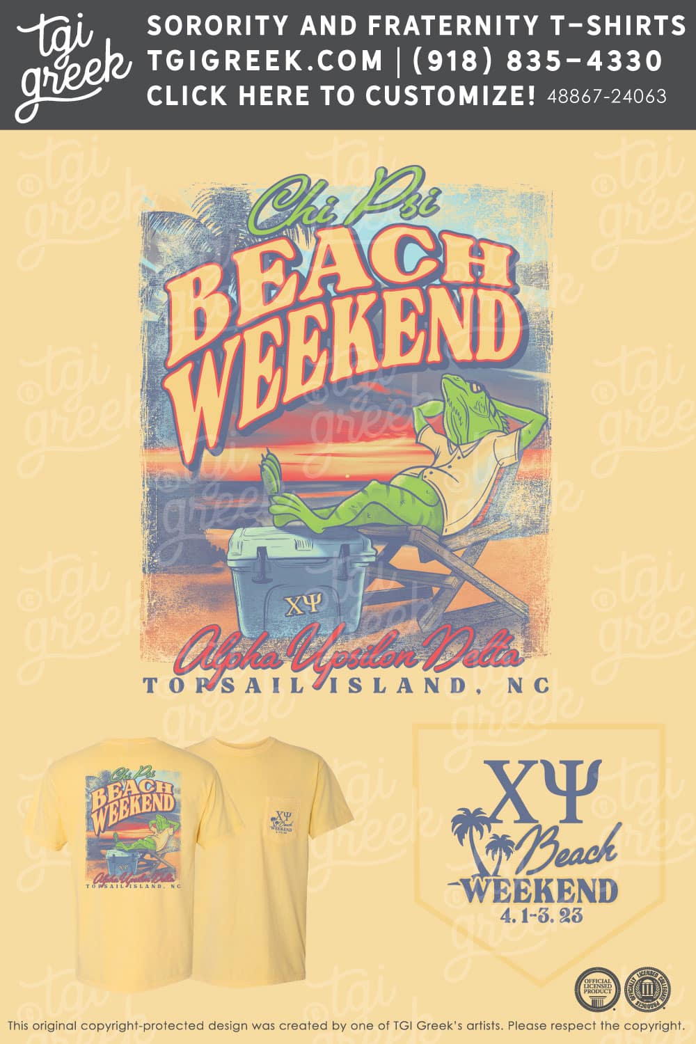Chi Psi – WFU Beach Weekend