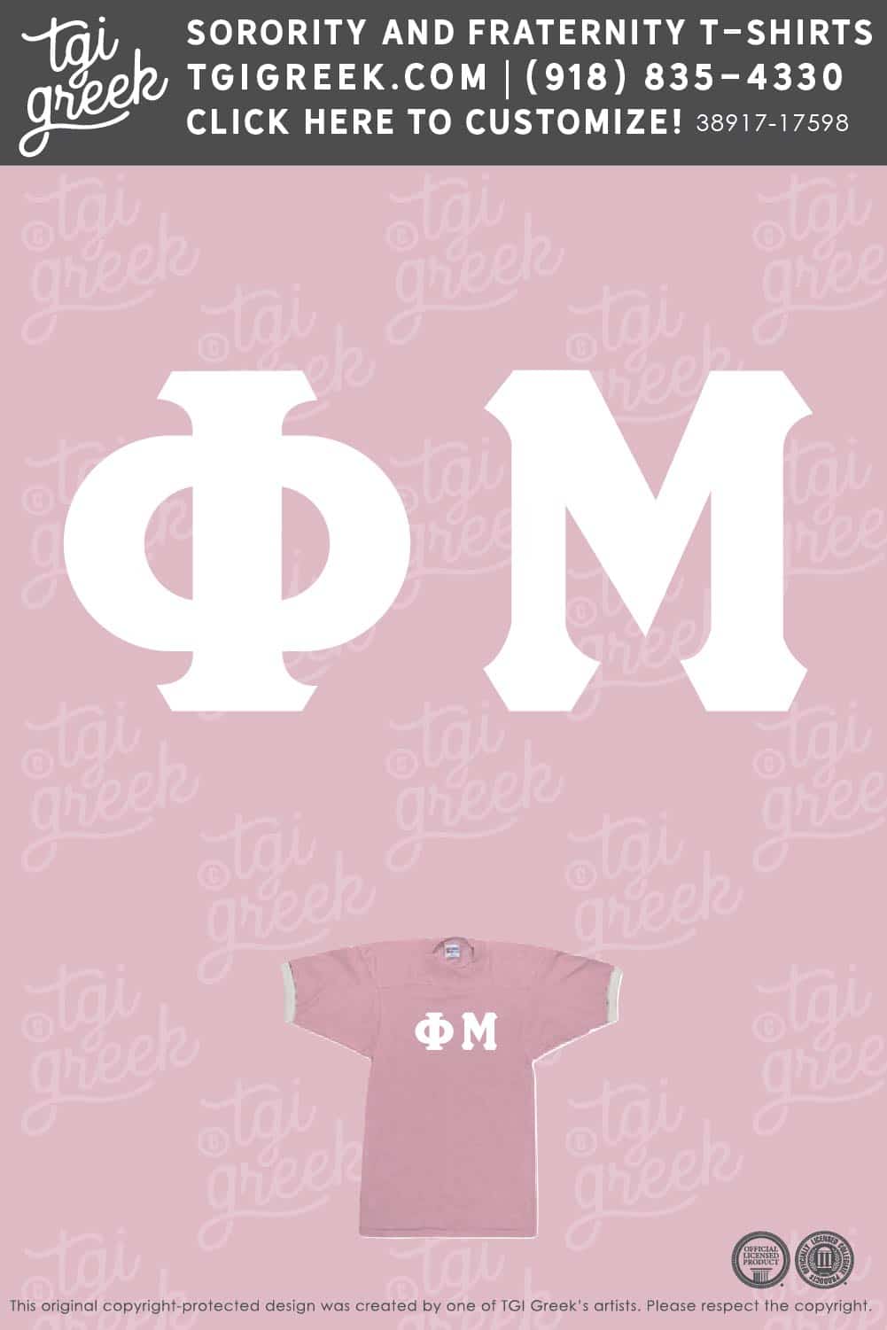 Phi Mu – UKY Spirit Jerseys