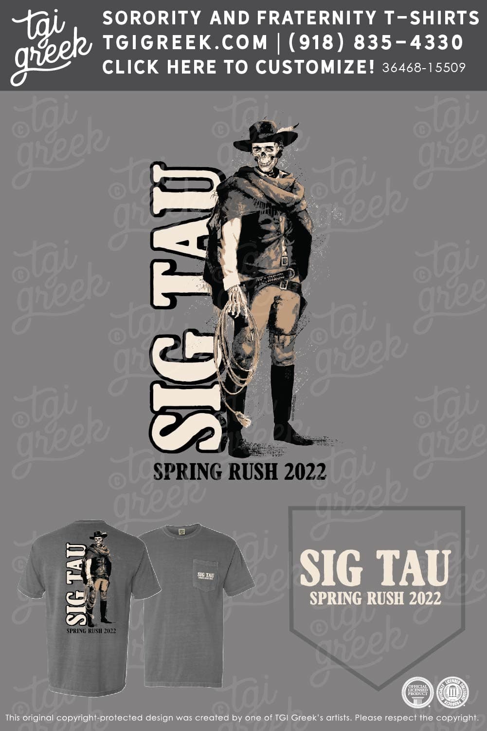 Sigma Tau Gamma – SLA Spring Rush – Skeleton