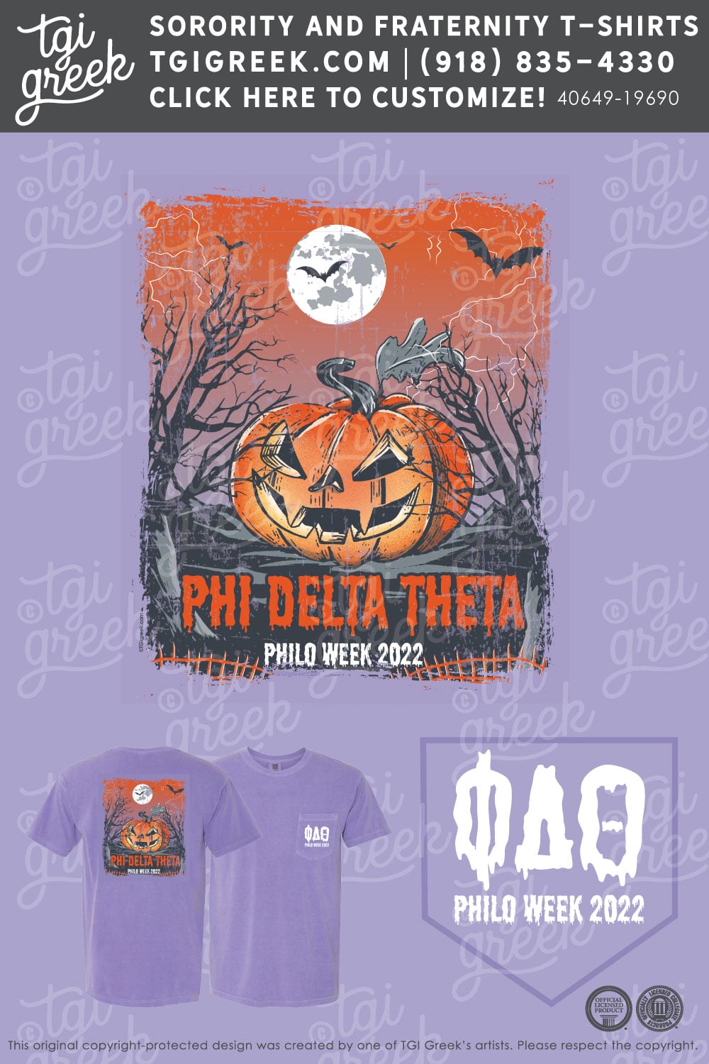 Phi Delta Theta – AZSU Philo Week
