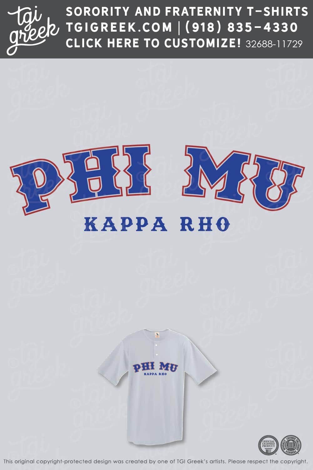 Phi Mu – FAU Philanthropy Event