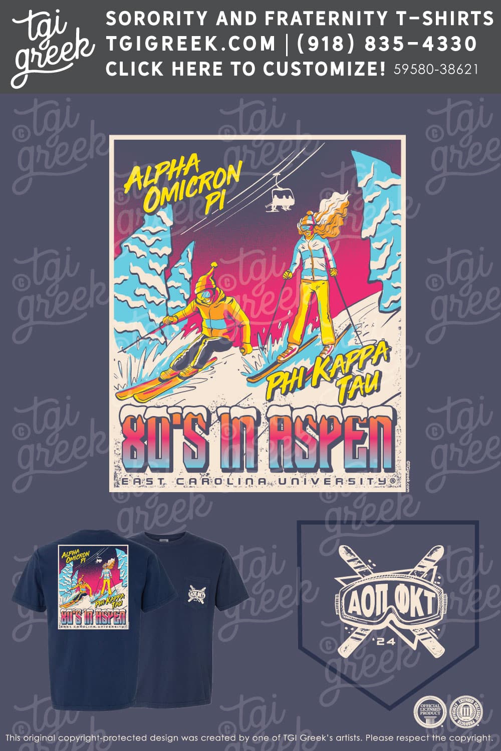 Alpha Omicron Pi – ECAU 80’s In Aspen