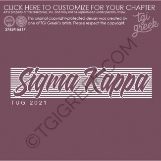 Sigma Kappa – WKU Tug