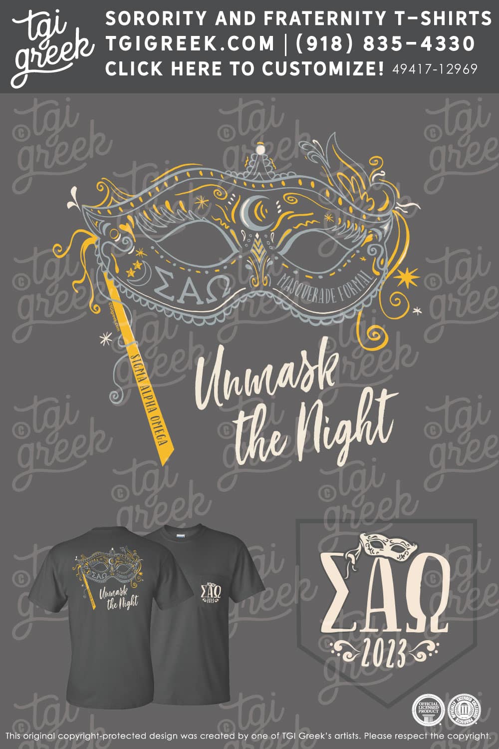 Sigma Alpha Omega – NCSU Spring Formal