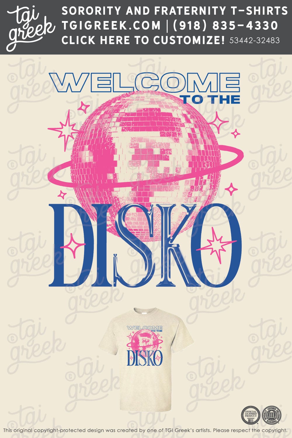 Sigma Kappa – INSU Bid Day