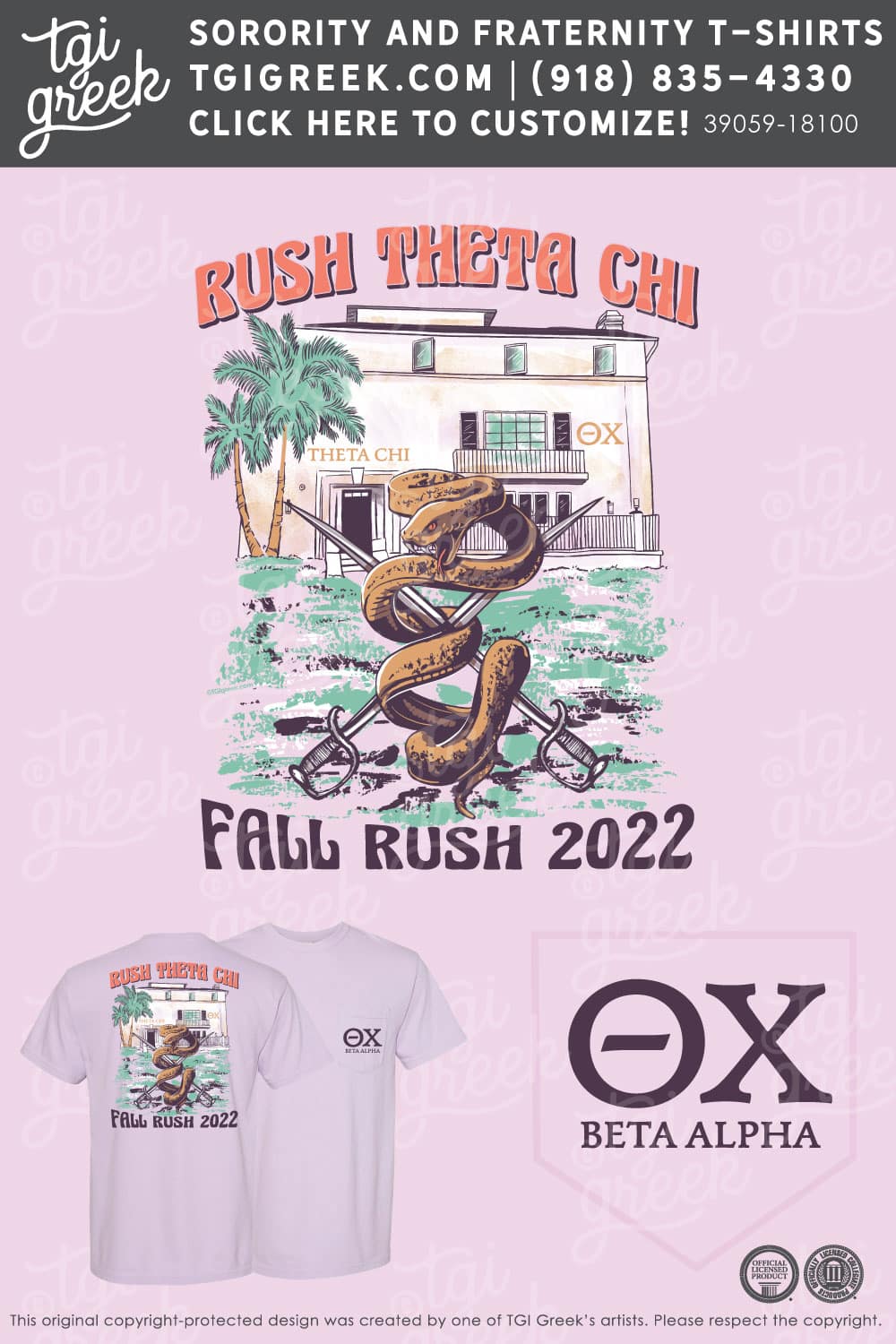 Theta Chi – UCLA Fall Rush