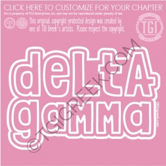 Delta Gamma – HU meet The Greek