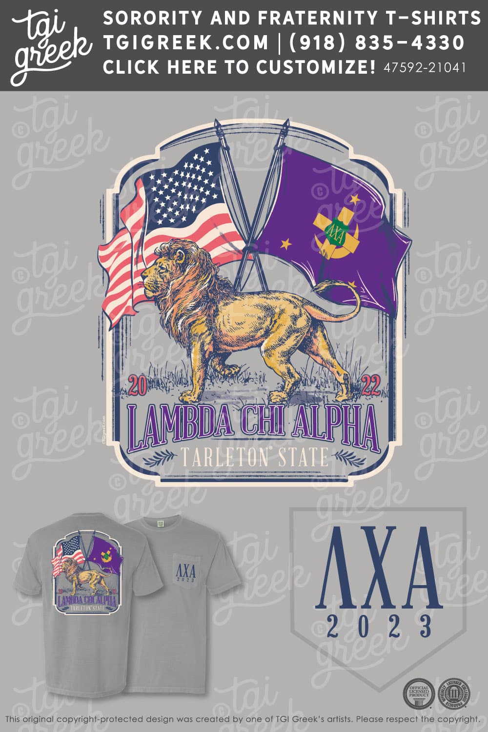 Lambda Chi Alpha – TSU Spring Rush