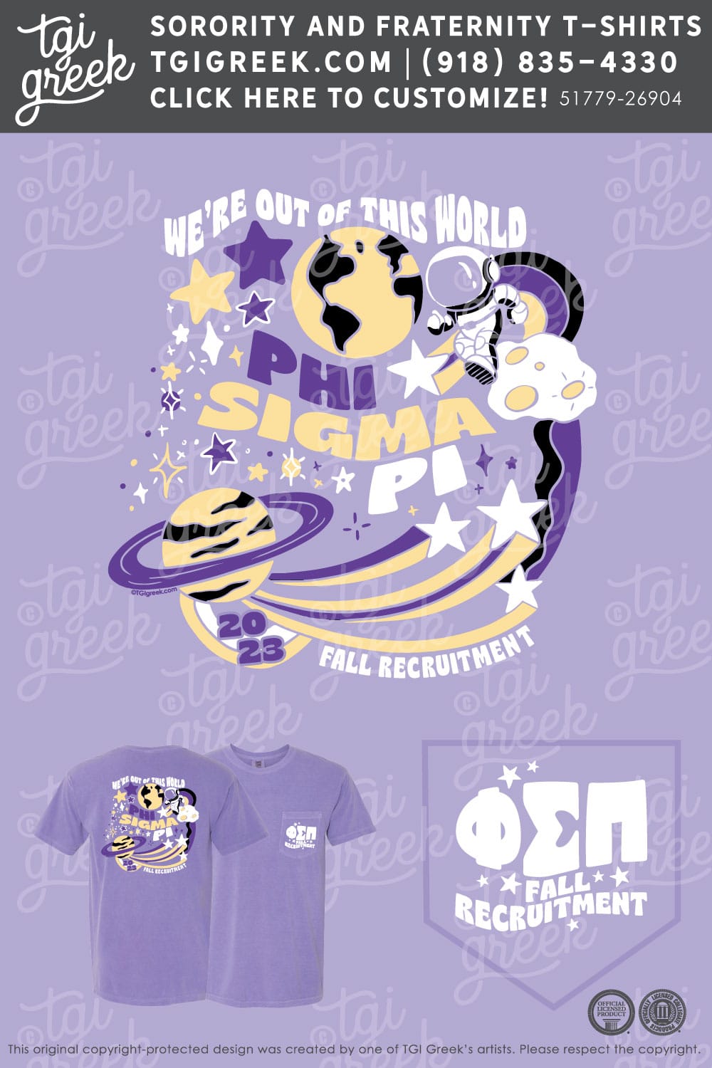 Phi Sigma Pi – SLIP Fall Recruitment