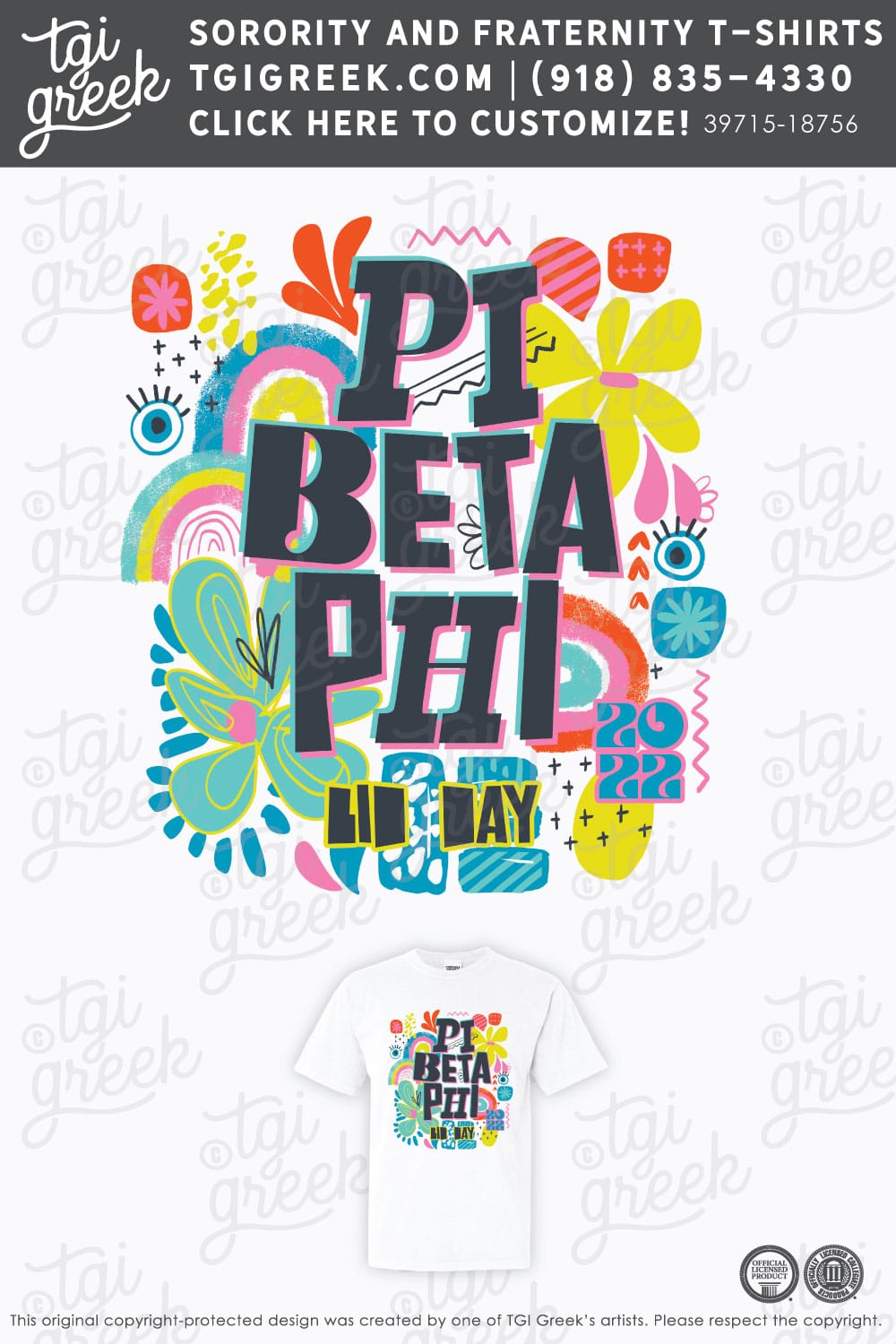 TGI – Pi Beta Phi Bid Day Rainbow