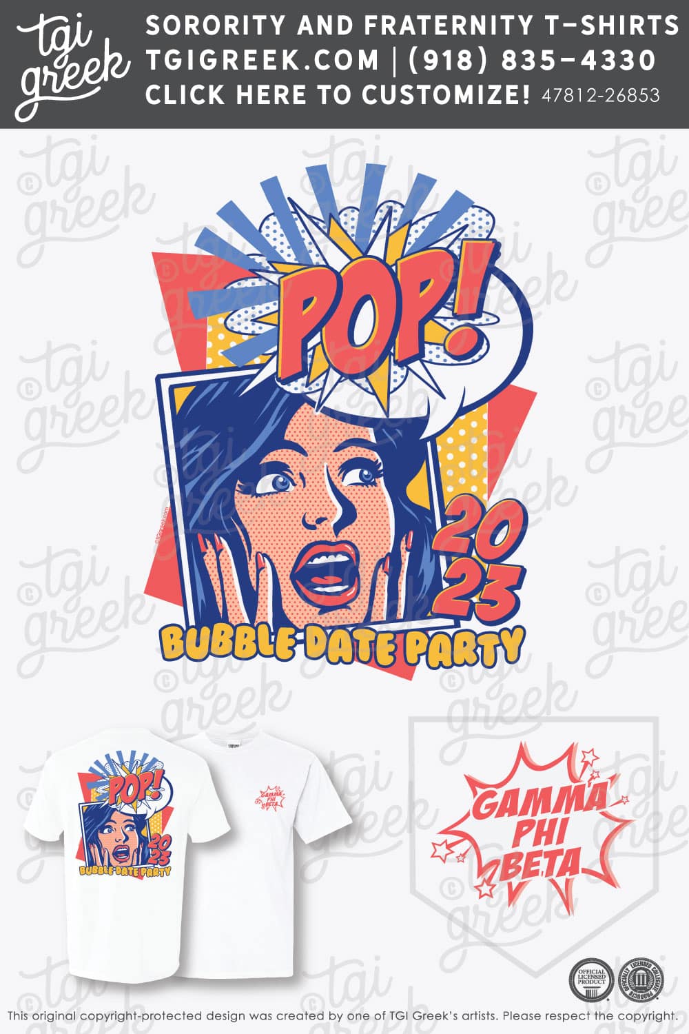 Gamma Phi Beta – UMTC Pop Art Date Party