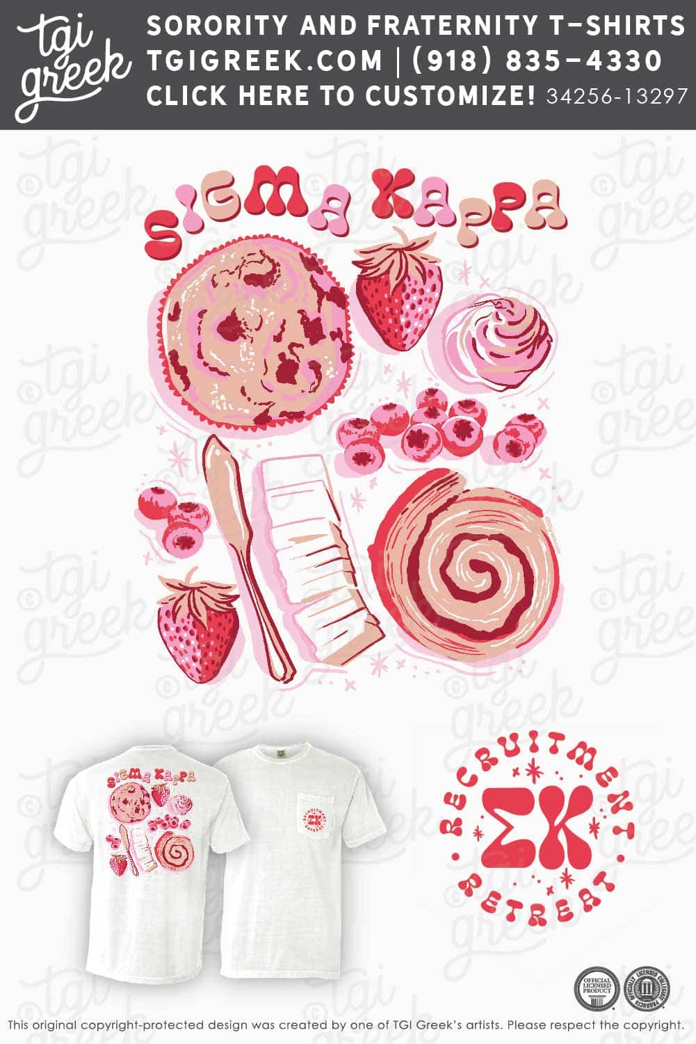Sigma Kappa – PENNST Recruitment Retreat