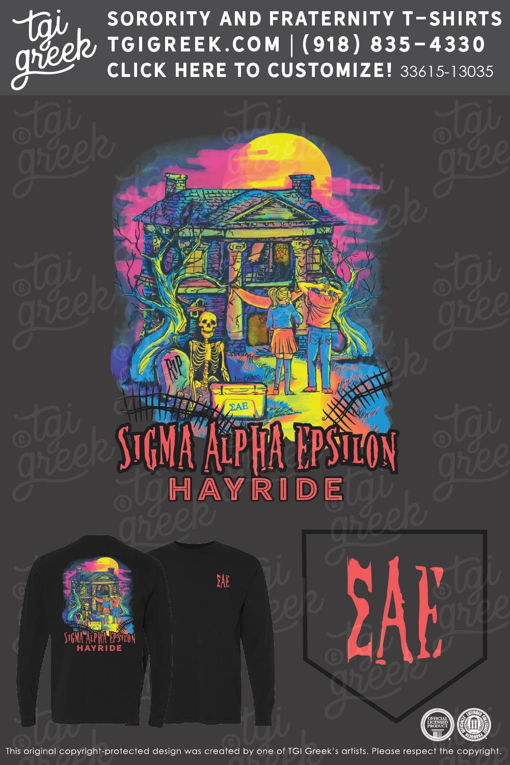 Sigma Alpha Epsilon – INSU Hayride