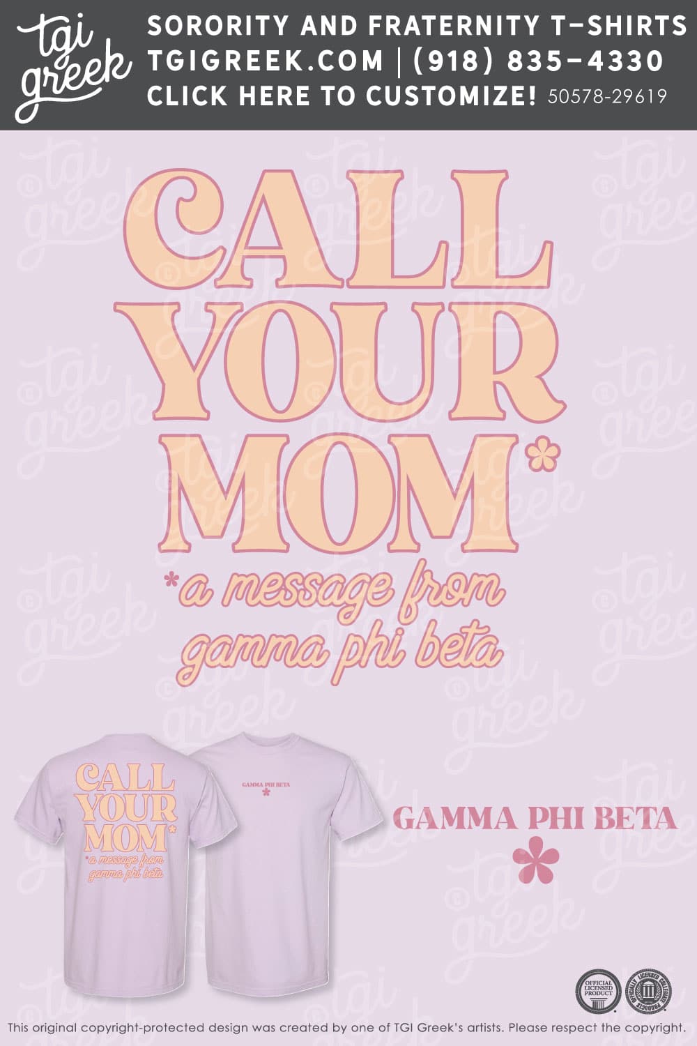 Gamma Phi Beta – USFL Mothers Day Brunch