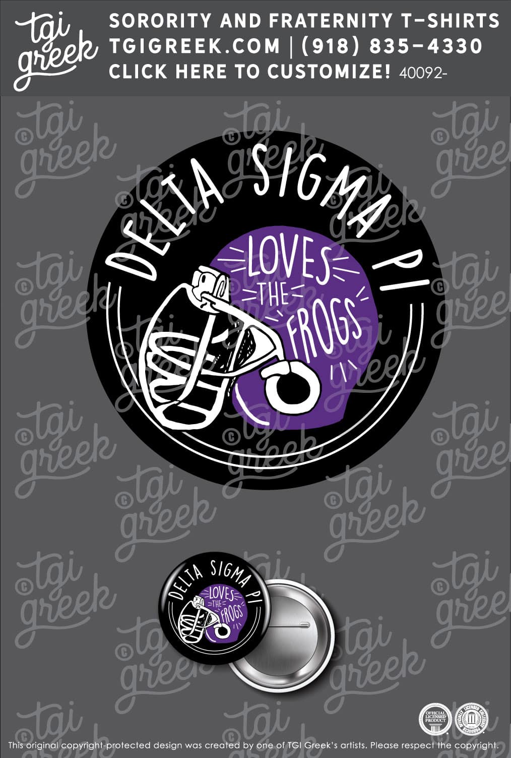 Delta Sigma Pi – TCU Button Helmet