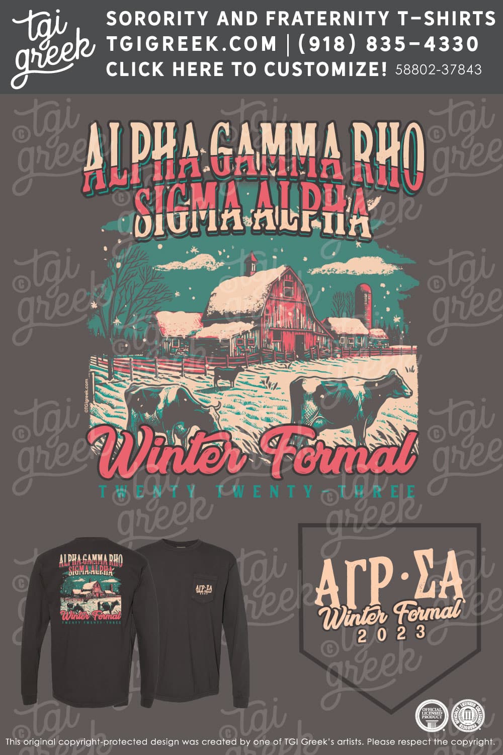 Alpha Gamma Rho – UAZ Formal