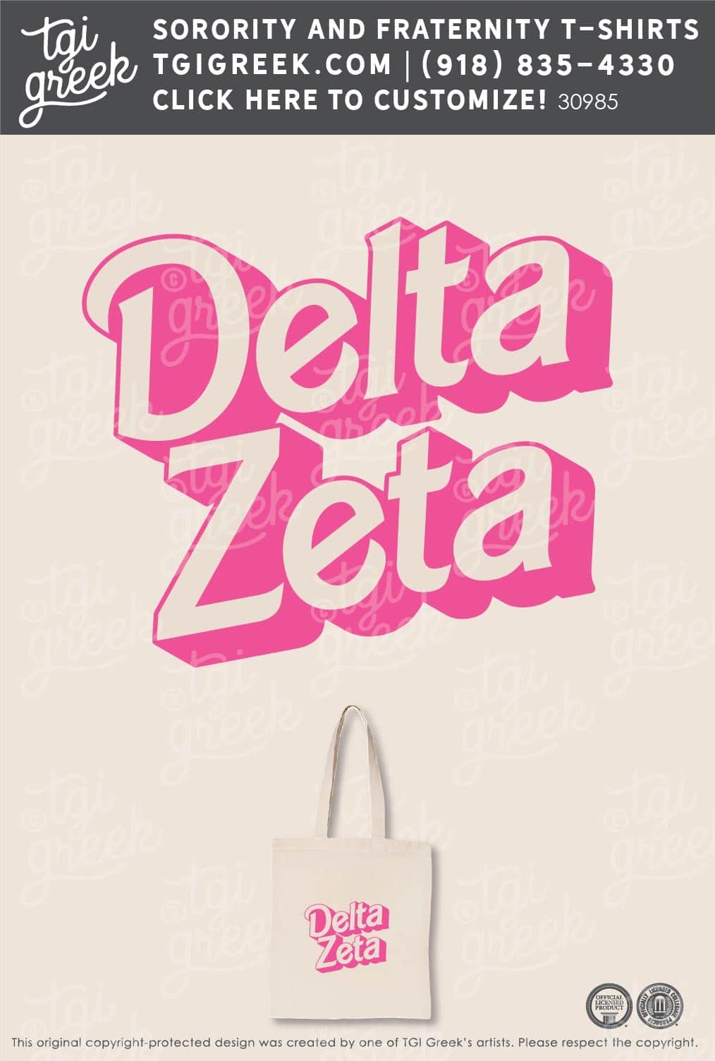 Delta Zeta – WKU Bid Day Bag