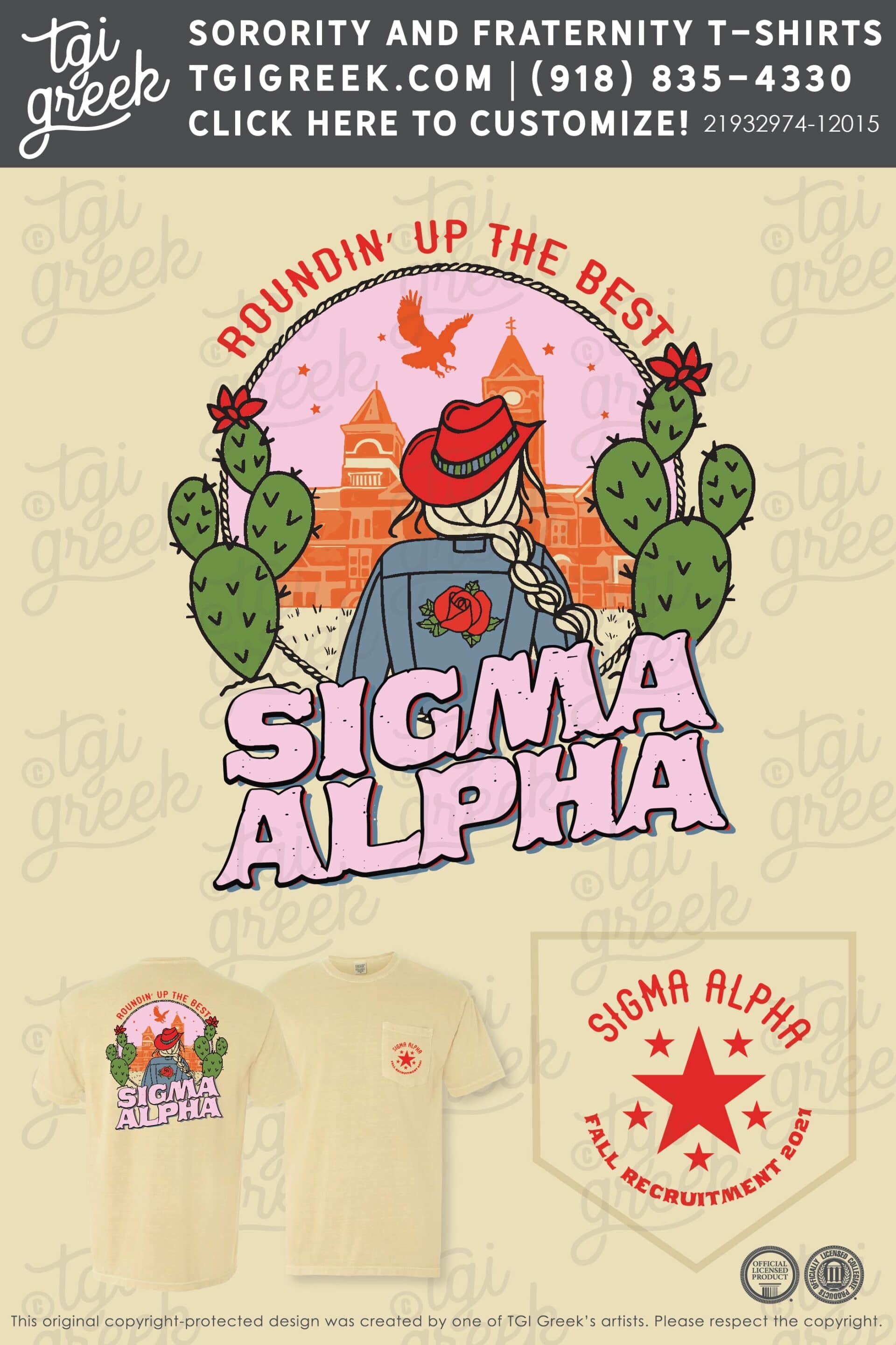 Sigma Alpha – AUB Rounding Up The Best