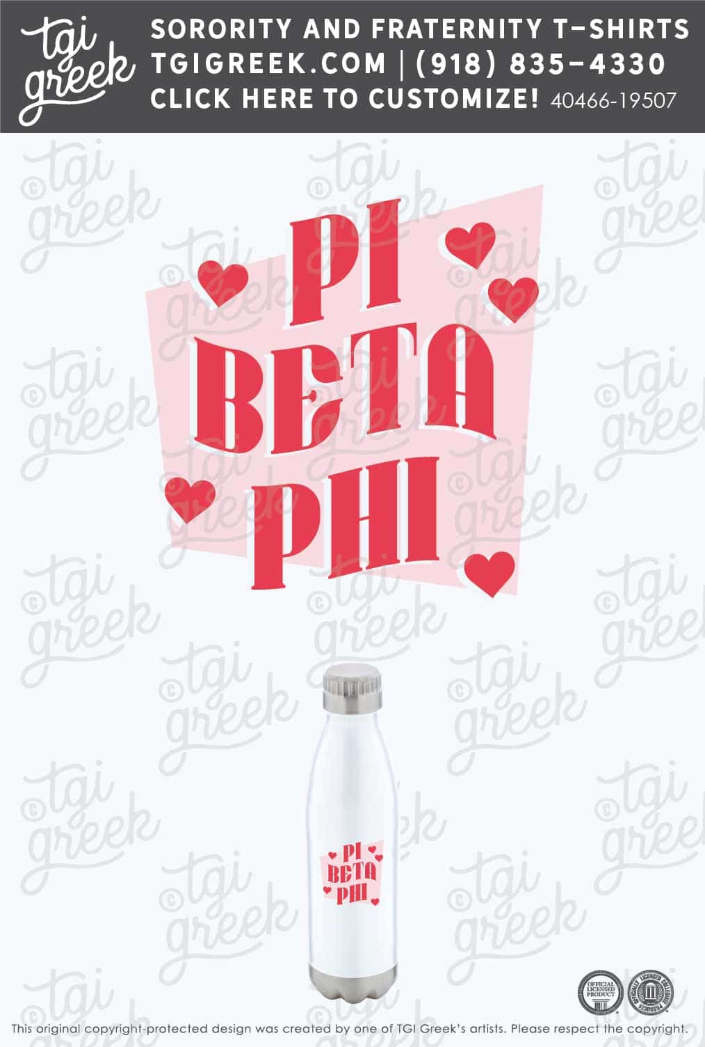 Pi Beta Phi – USCAR Water Bottles
