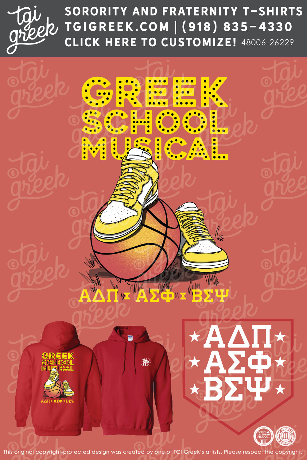 Alpha Delta Pi – IASU Greek Week