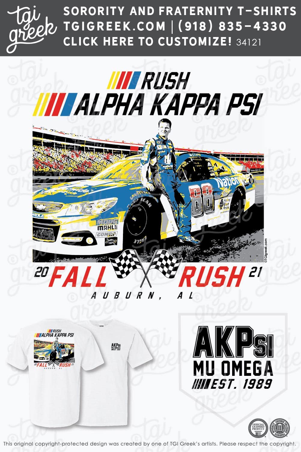 Alpha Kappa Psi – AUB Fall Rush
