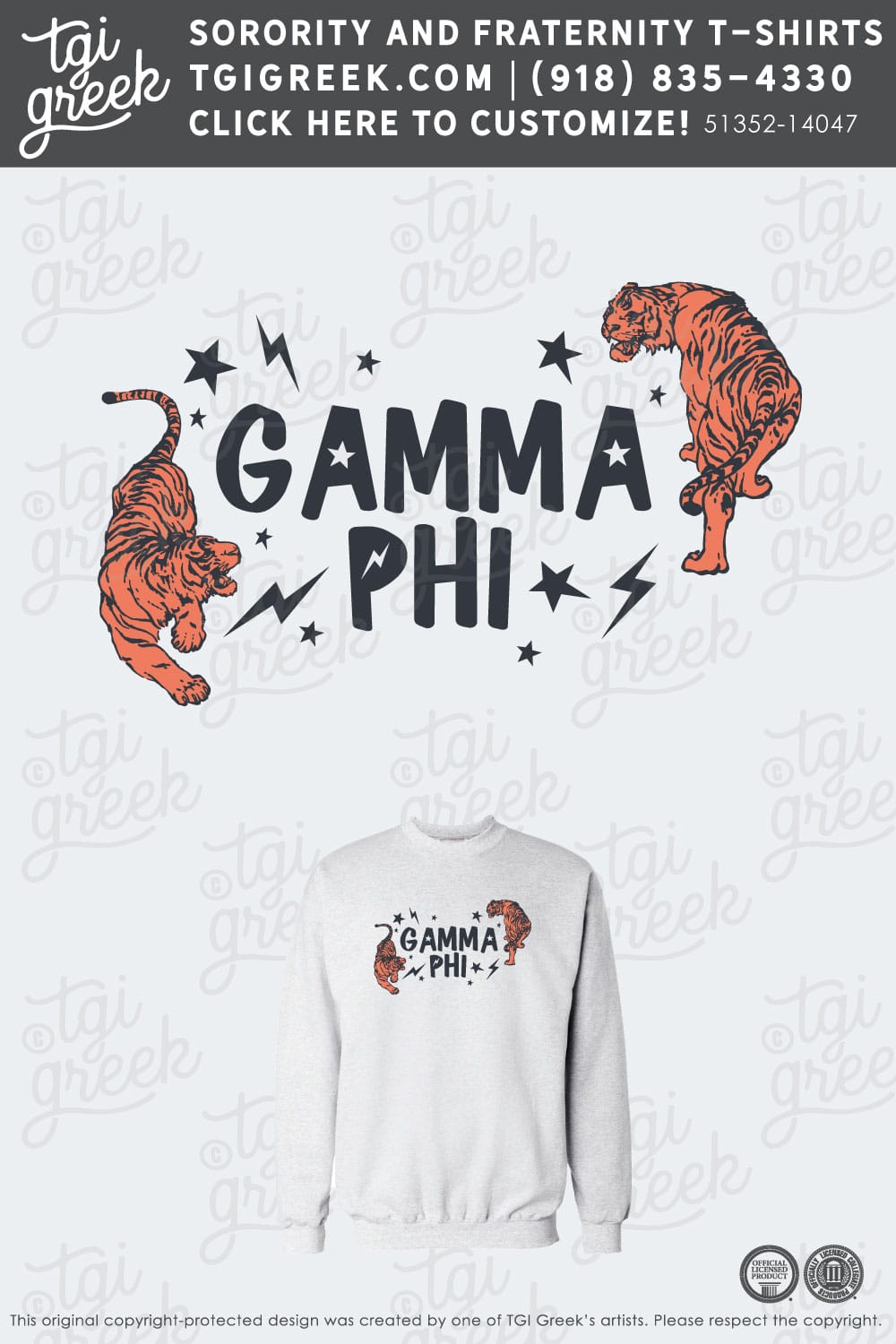 Gamma Phi – OUA BAPT PR