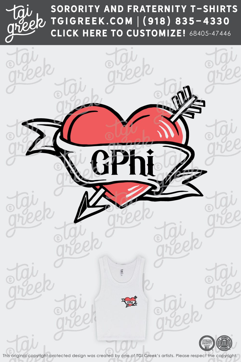 Gamma Phi Beta – UAL Heart Tank