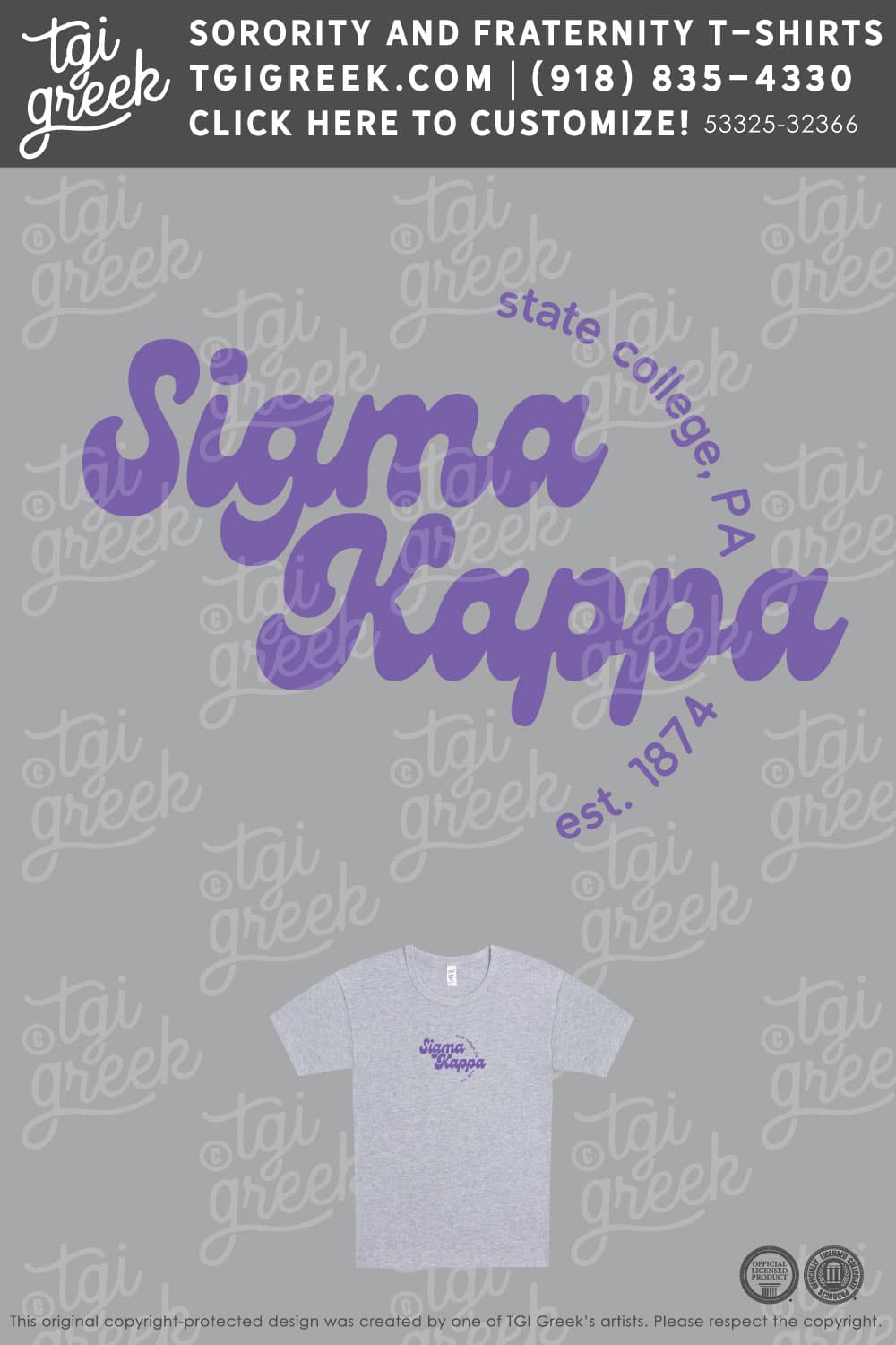 Sigma Kappa – PENNST PR Baby Tee