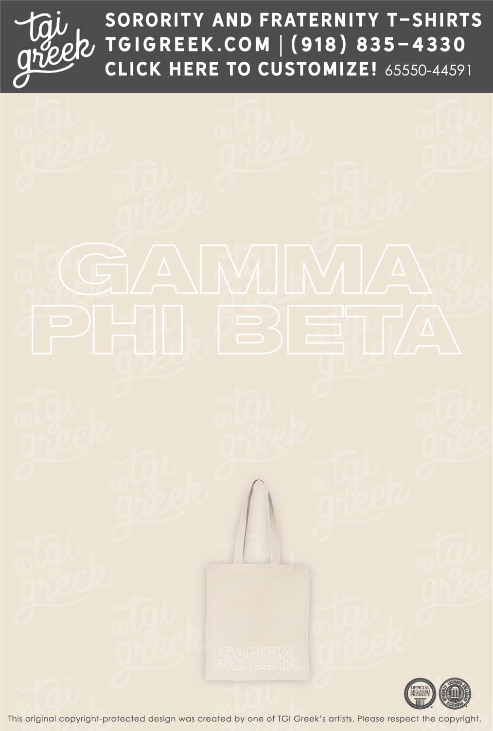 Gamma Phi Beta – UAL PR Tote
