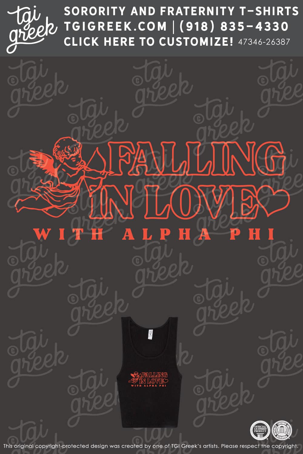 Alpha Phi – SJU PR Set Baby Tee