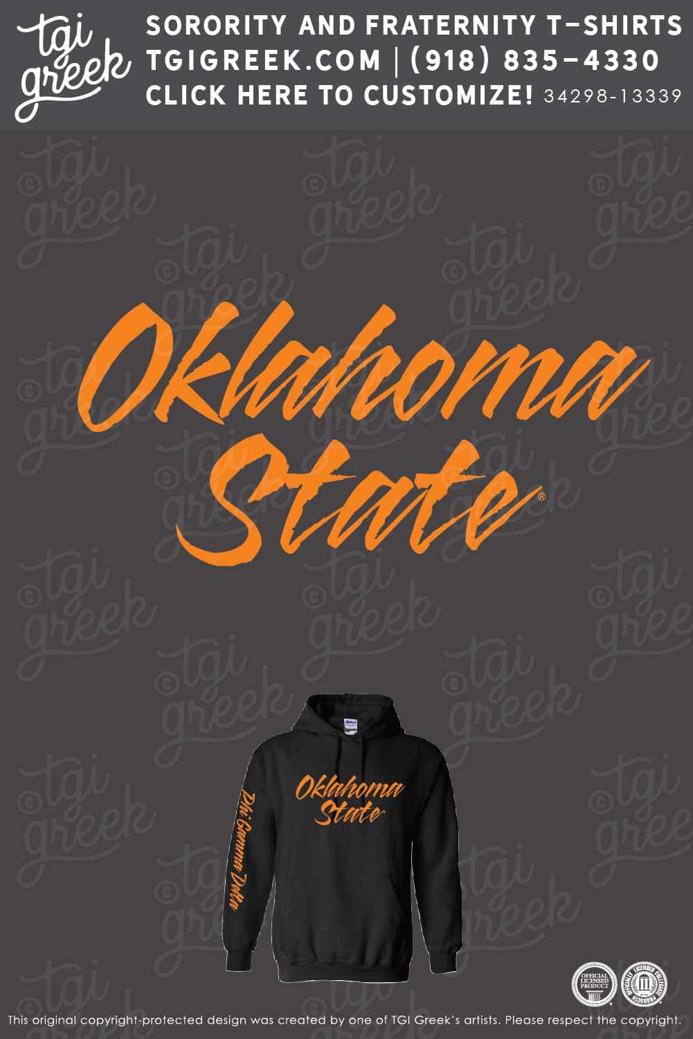 Phi Gamma Delta – OSU PR Hoodie