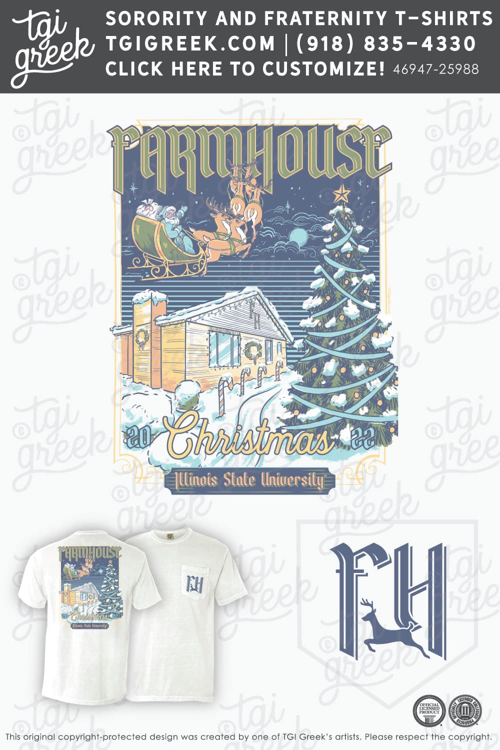 FarmHouse – ISU Christmas