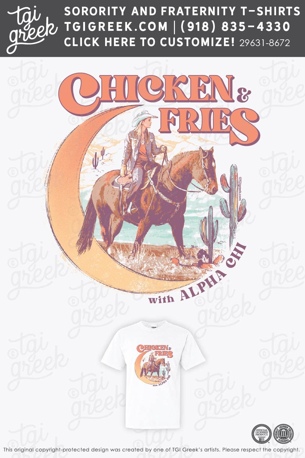 TGI – Alpha Chi Omega Chicken and Fries