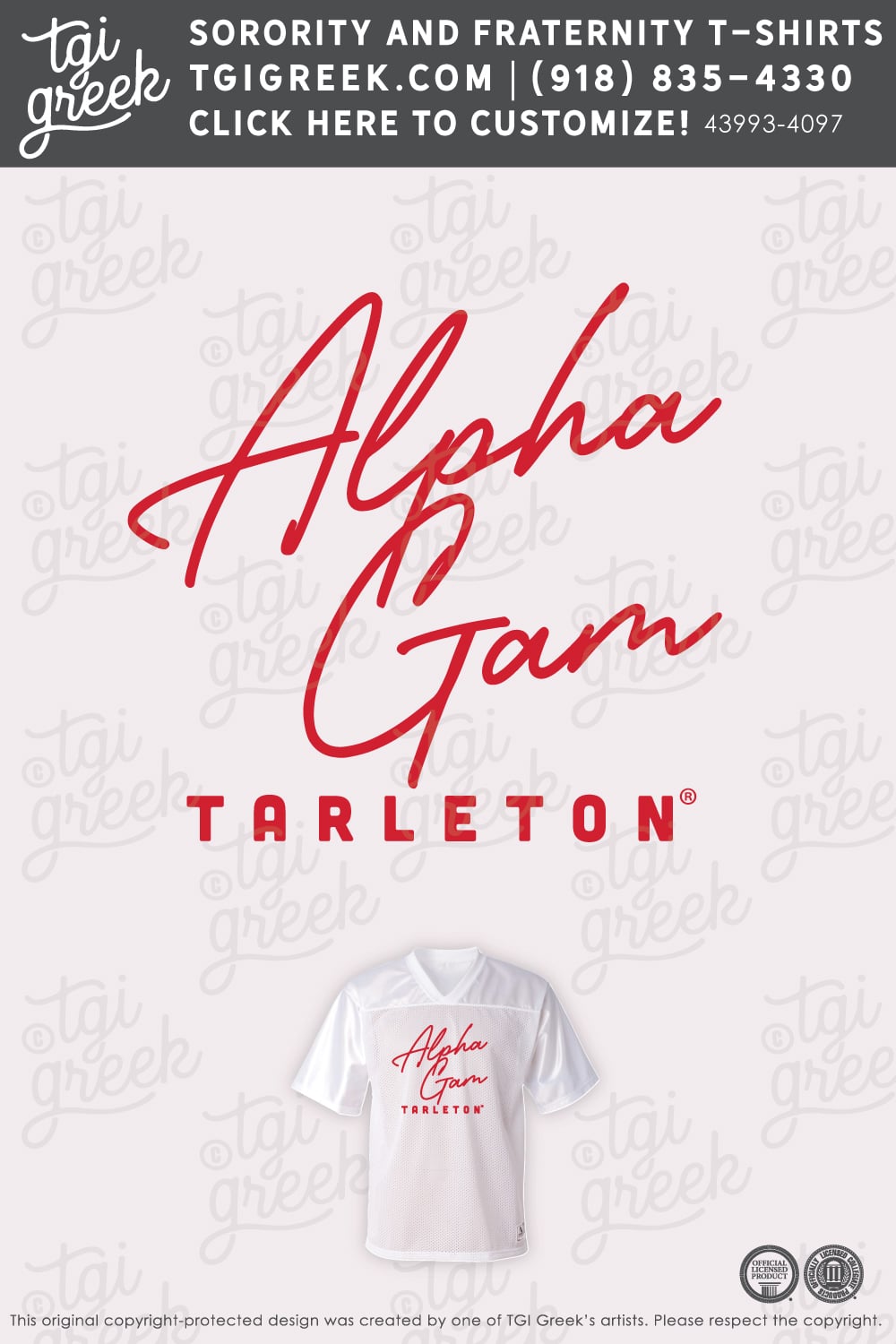 Alpha Gamma Delta – TSU PR Jersey