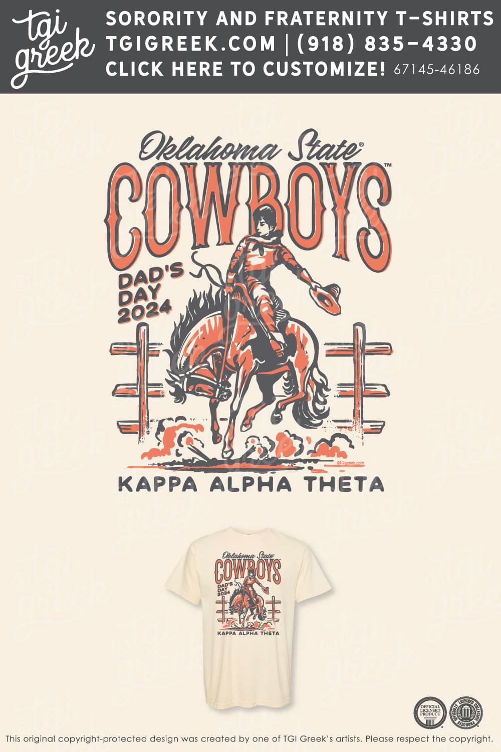 Kappa Alpha Theta – OSU Dad’s Day