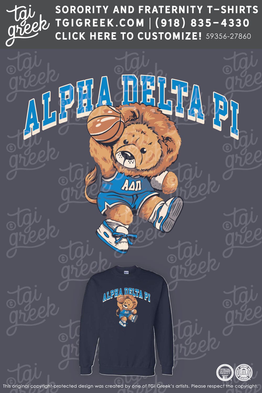 Alpha Delta Pi  – UKY Basketball Season