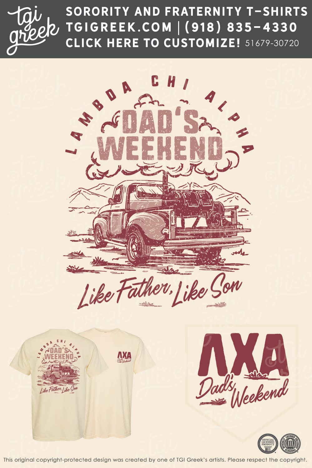 TGI – Lambda Chi Alpha Dad Tailgate