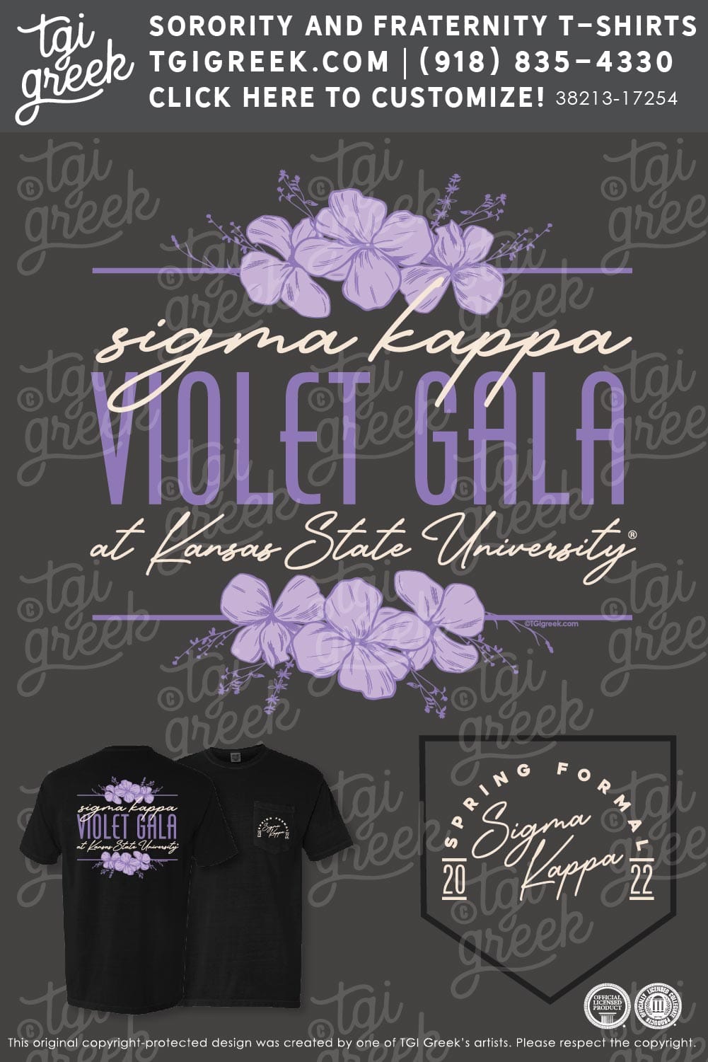 Sigma Kappa – KSU Violet Gala
